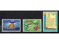 1968. Ελλάδα. Ολυμπιακοί Αγώνες - Πόλη του Μεξικού, Μεξικό.