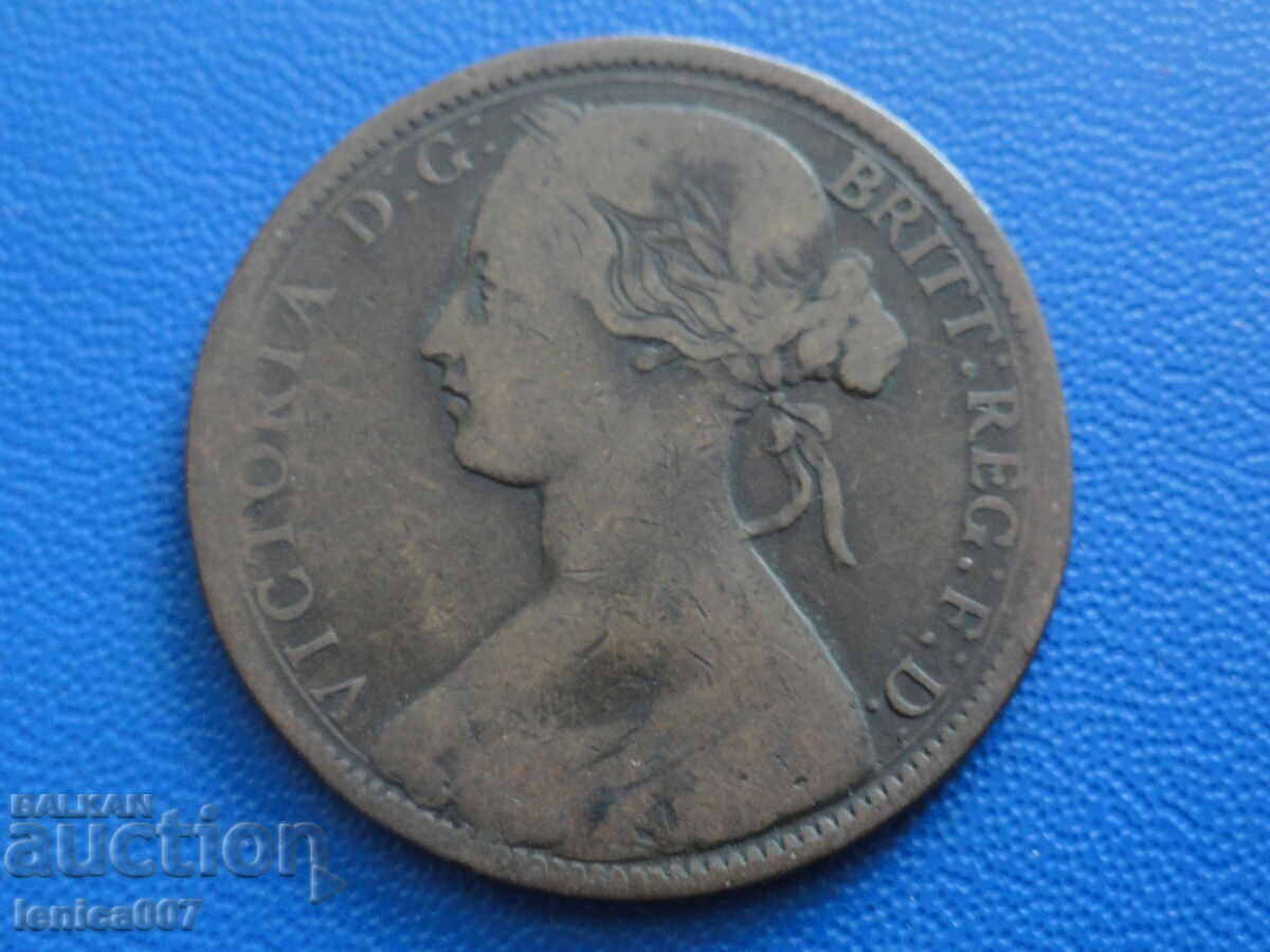 Ηνωμένο Βασίλειο 1862 - 1 πένι (μ) με τιμή 9.90 BGN | € 5.06 Ηνωμένο Βασίλειο 1862 - 1 πένι (μ) με τιμή 9.90 BGN | € 5.06