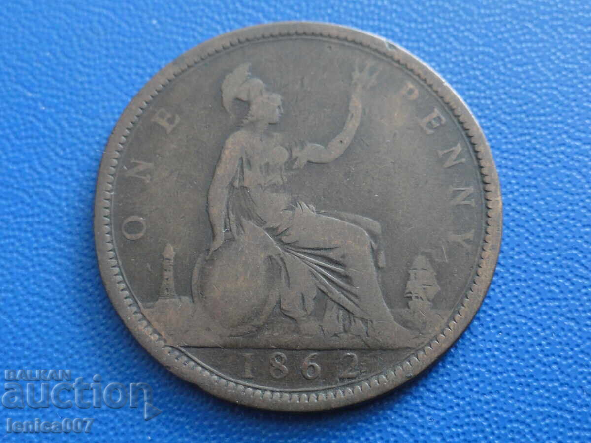 Δημοπρασία Ηνωμένο Βασίλειο 1862 - 1 πένι (μ) Δημοπρασία Ηνωμένο Βασίλειο 1862 - 1 πένι (μ)