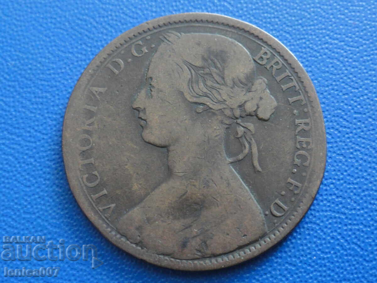 Παράδοση Ηνωμένο Βασίλειο 1862 - 1 πένι (μ) Παράδοση Ηνωμένο Βασίλειο 1862 - 1 πένι (μ)