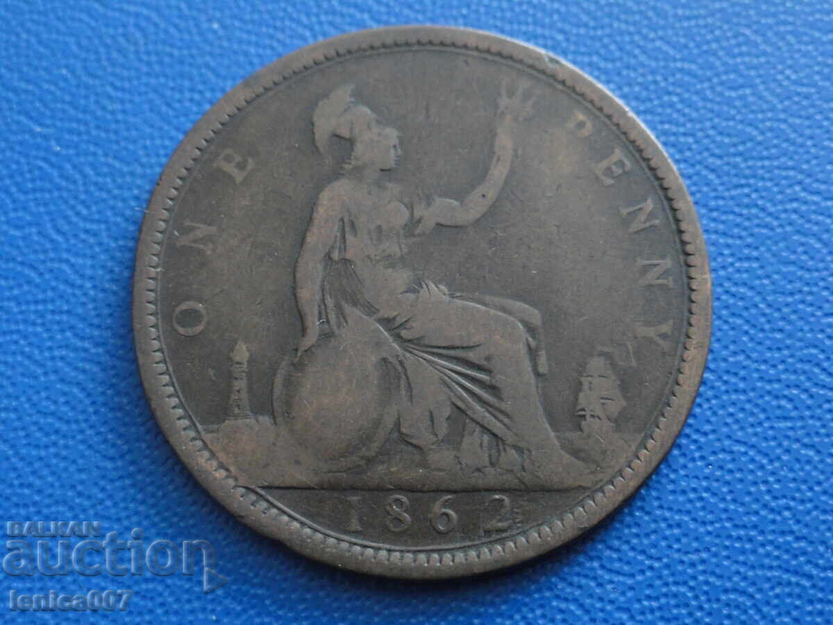 Marea Britanie 1862 - 1 penny (m) - 5