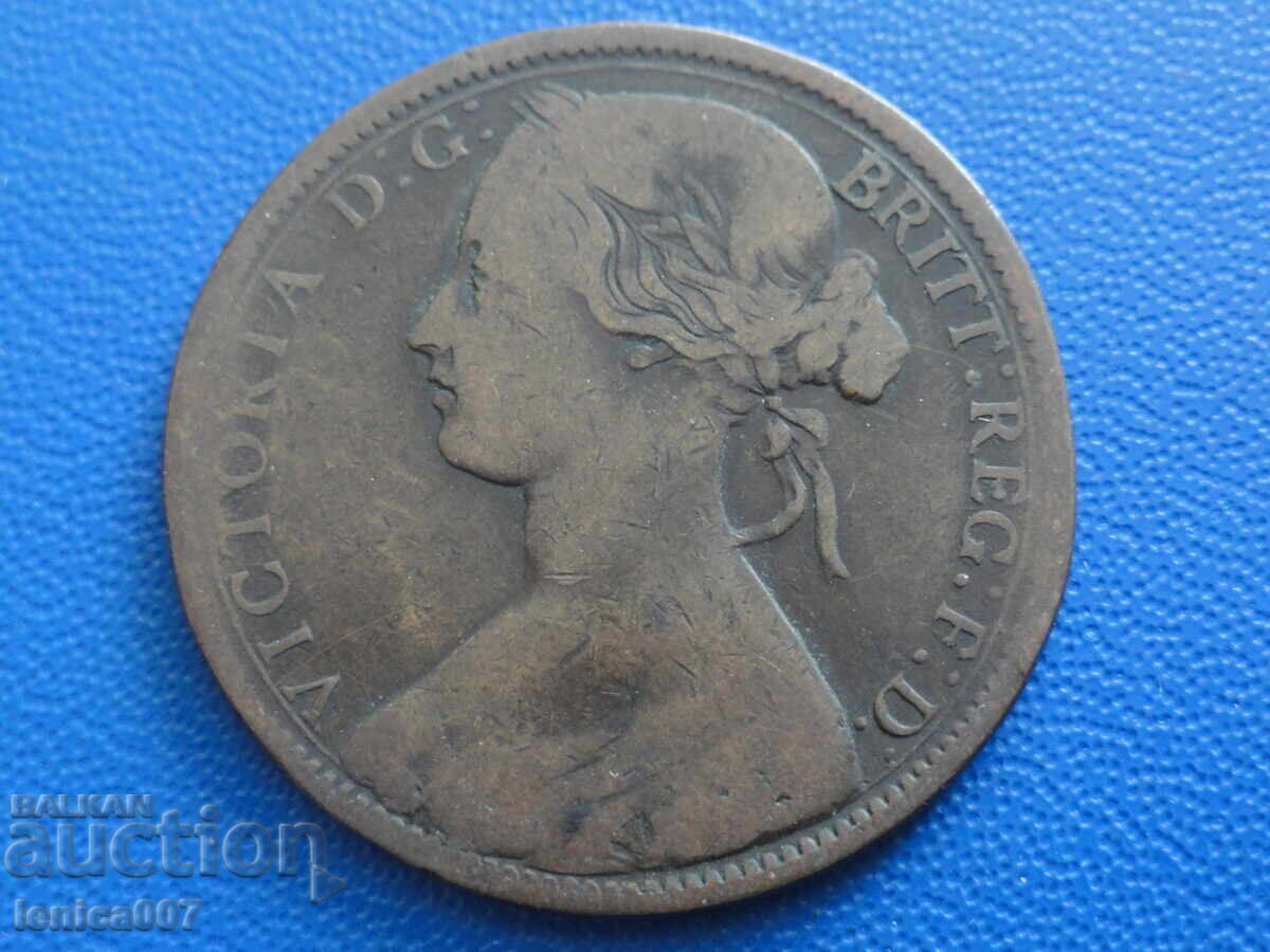 Marea Britanie 1862 - 1 penny (m) - 6