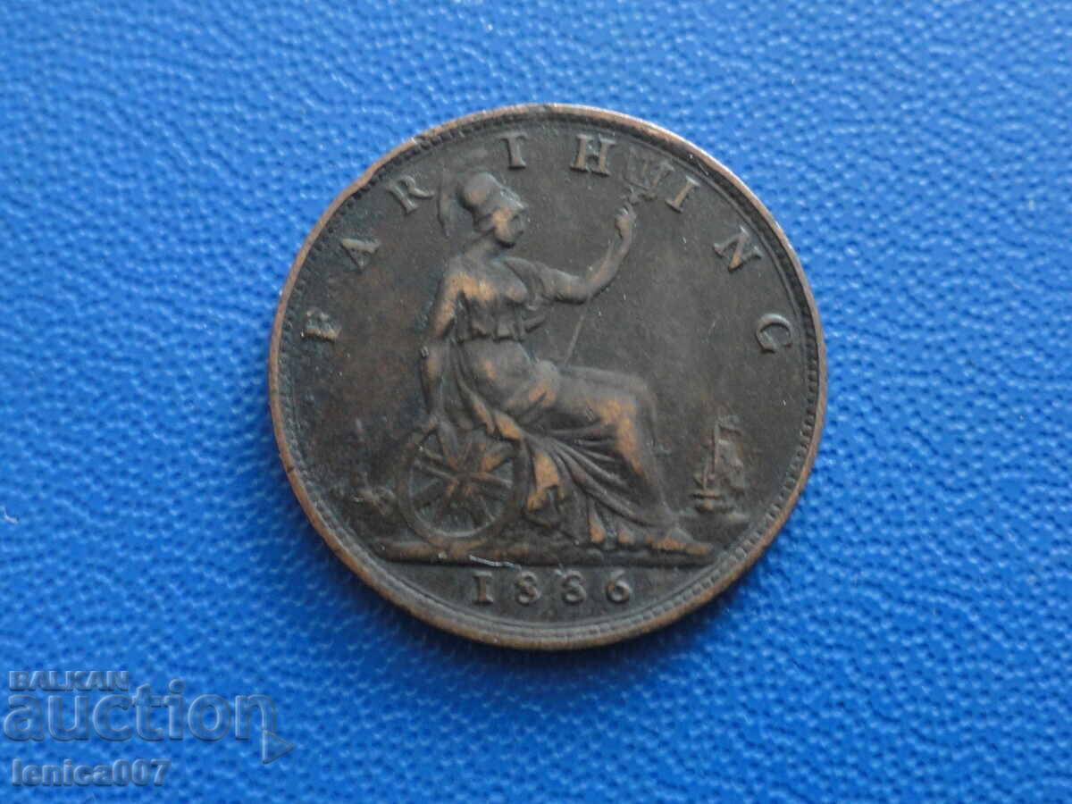 Великобритания 1886г. - 1 фартинг (м) - 5 Великобритания 1886г. - 1 фартинг (м) - 5