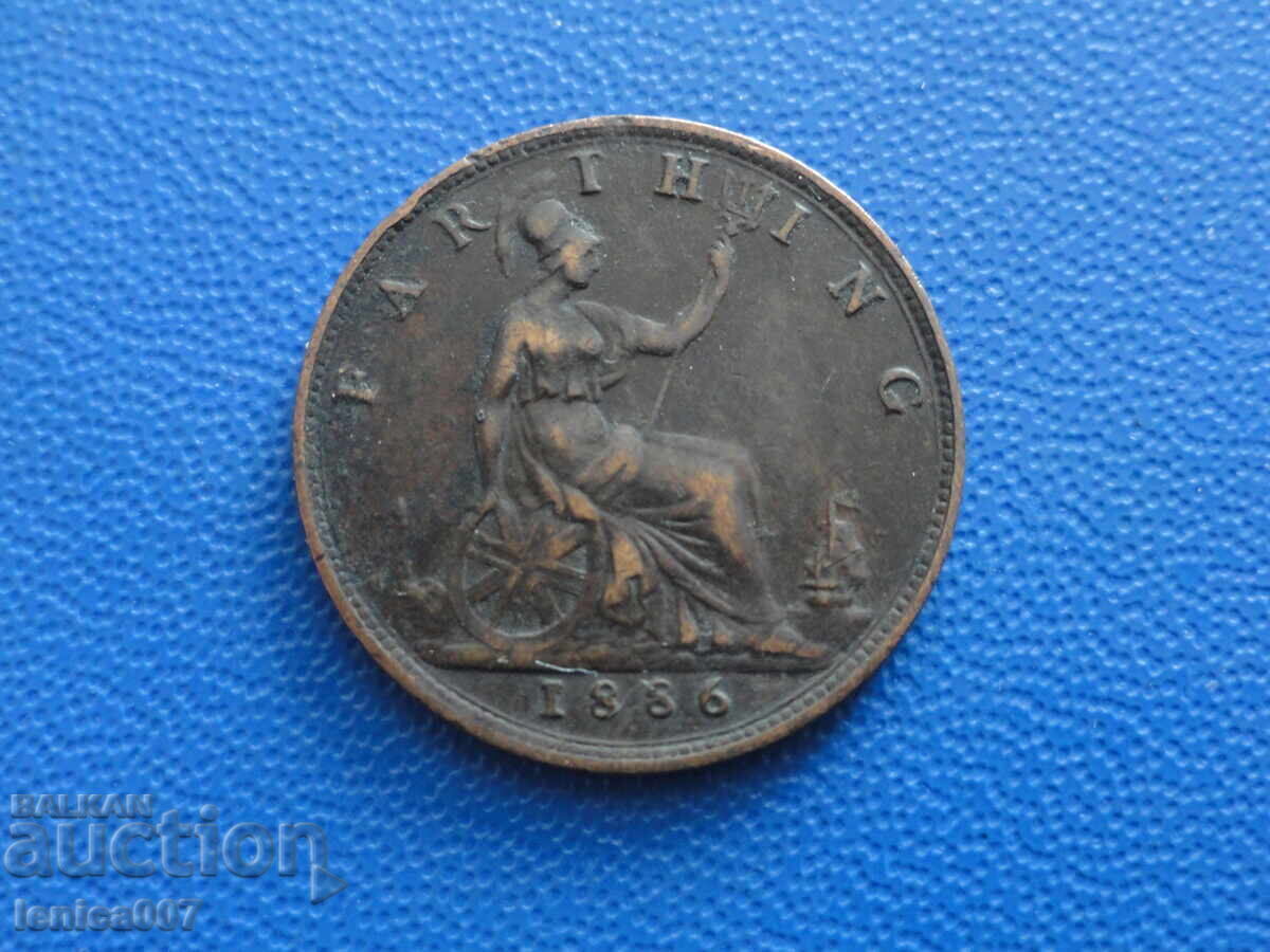 Великобритания 1886г. - 1 фартинг (м) Великобритания 1886г. - 1 фартинг (м)