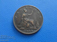 Ηνωμένο Βασίλειο 1886 - 1 φαρθίνγκ (μ)