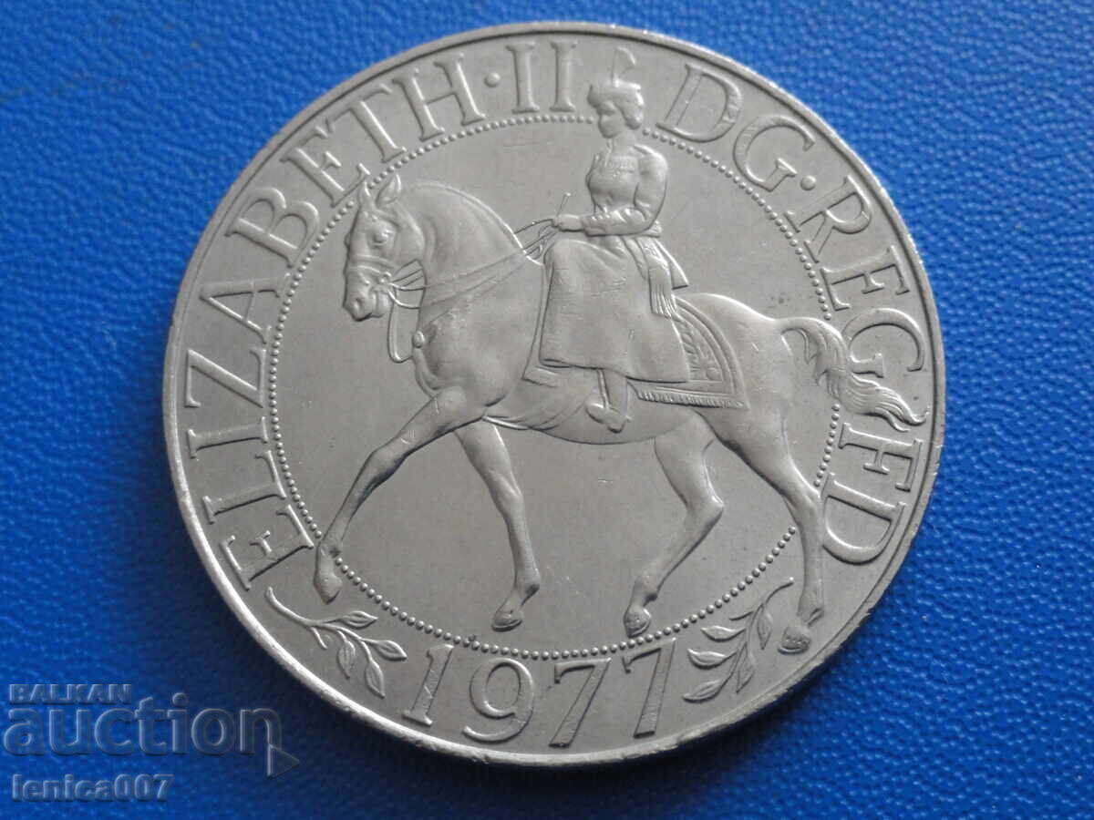 Δημοπρασία Ηνωμένο Βασίλειο 1977 - 25 πένες ''Αργυρό Ιωβηλαίο''