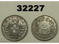 R! Швейцария 2 рапен 1928 Отлична