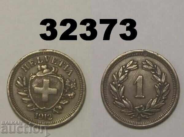 Ελβετία 1 ραπέν 1912