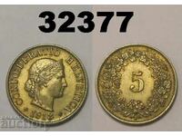 R! Ελβετία 5 ράπεν 1918 Άριστη
