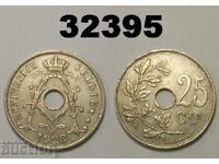 Βέλγιο 25 εκατοστά 1928