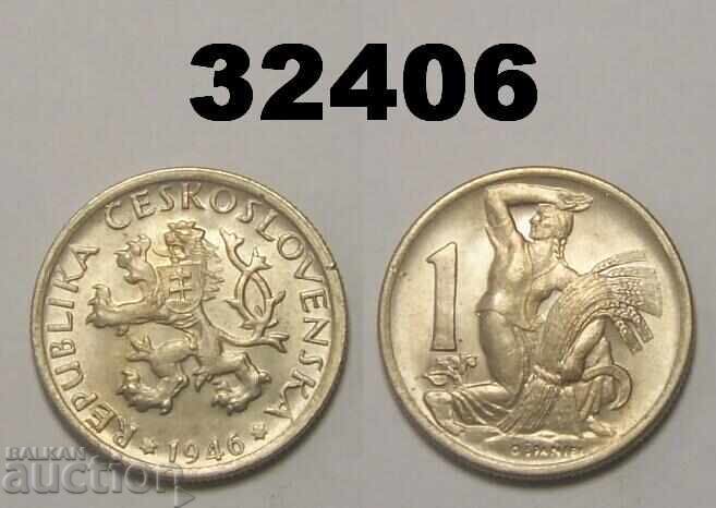 Τσεχοσλοβακία 1 κορώνα 1946 UNC
