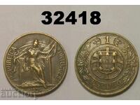 Португалия 1 ескудо 1924