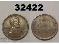 ΗΠΑ 1 σεντ 1927 XF