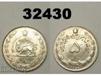 Ιράν 5 Rials 1975 (1354) UNC
