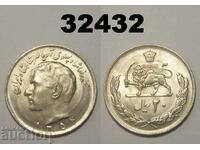 Iran 20 Rials 1975 (1354)