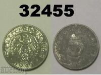 Γερμανία 5 πφένιγκ 1941 A Σβάστικα