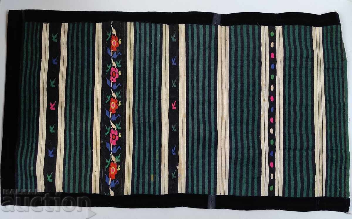 AUTHENTIC APRON FOR NATIONAL COSTUME HAS STAINS AND IS EATEN AWAY with price 19.00 BGN | € 9.71 AUTHENTIC APRON FOR NATIONAL COSTUME HAS STAINS AND IS EATEN AWAY with price 19.00 BGN | € 9.71