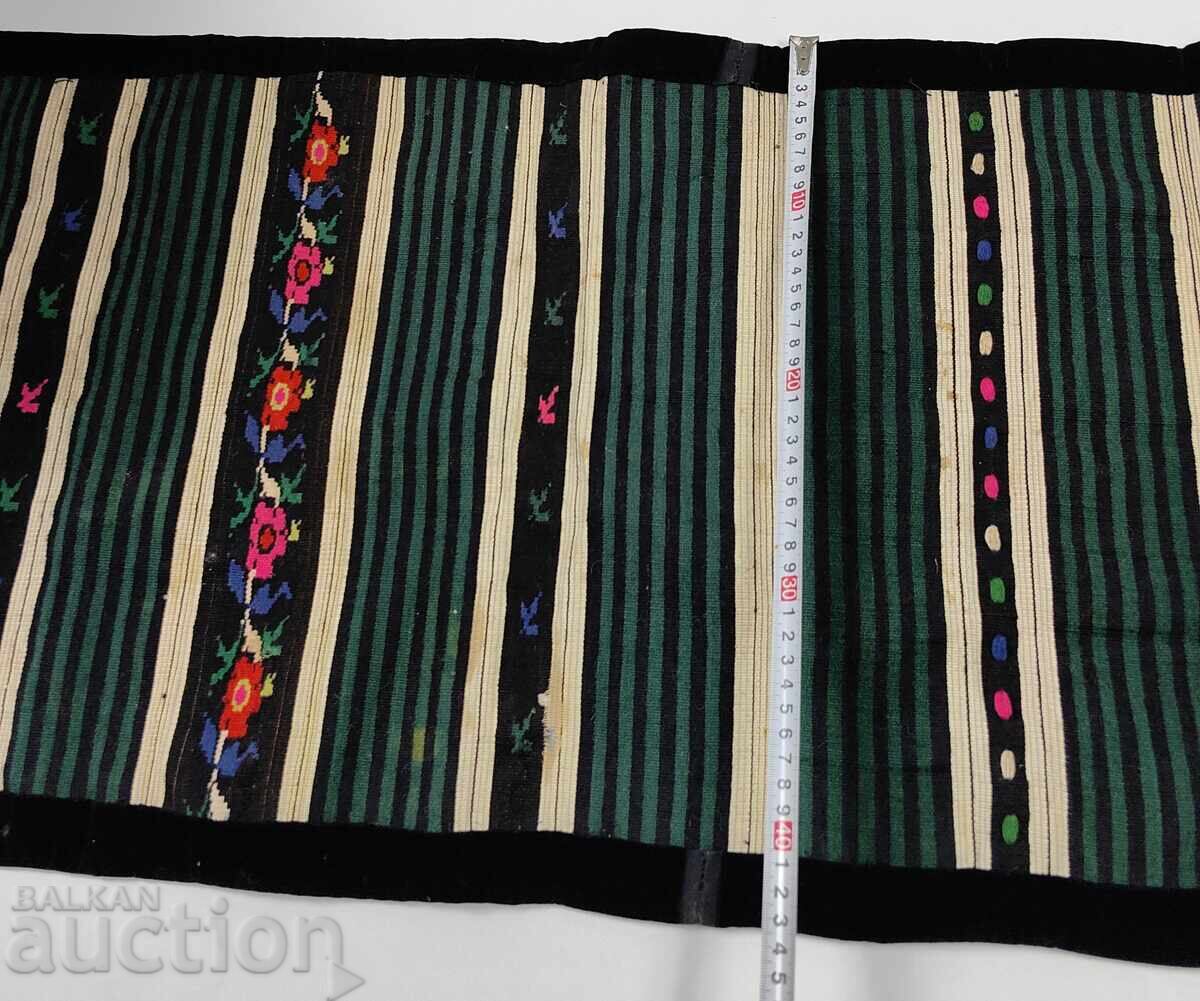 Delivery of AUTHENTIC APRON FOR NATIONAL COSTUME HAS STAINS AND IS EATEN AWAY Delivery of AUTHENTIC APRON FOR NATIONAL COSTUME HAS STAINS AND IS EATEN AWAY