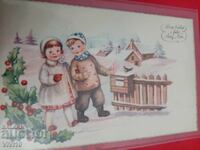 Старинна пощенска картичка