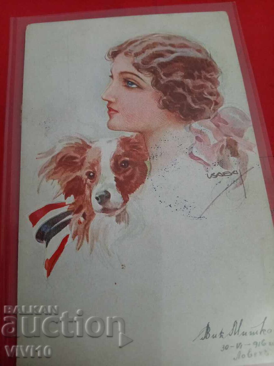 Old postcard 1916