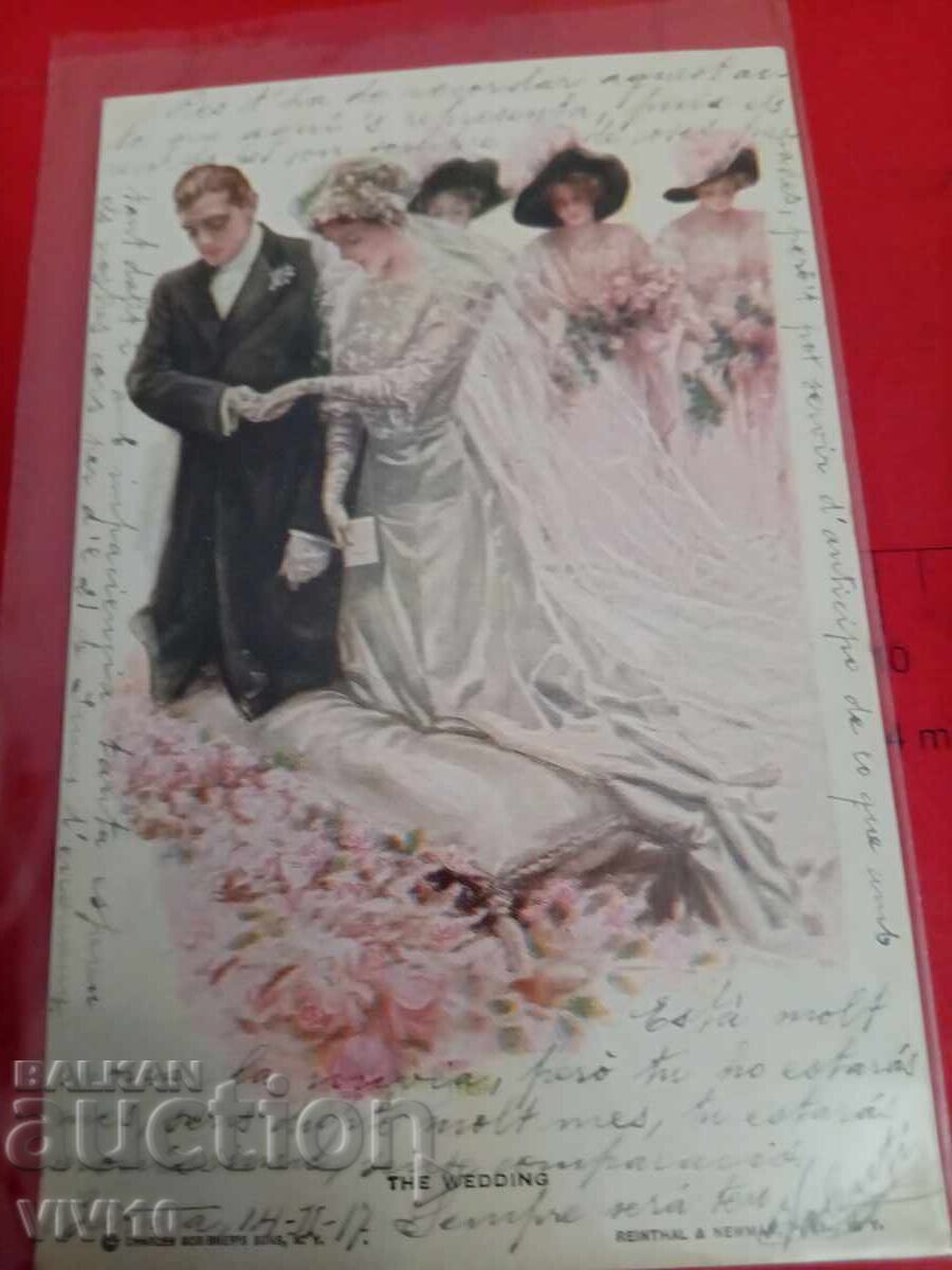 Old postcard 1917