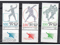 1977. Израел. 10-ти игри в Макаби.