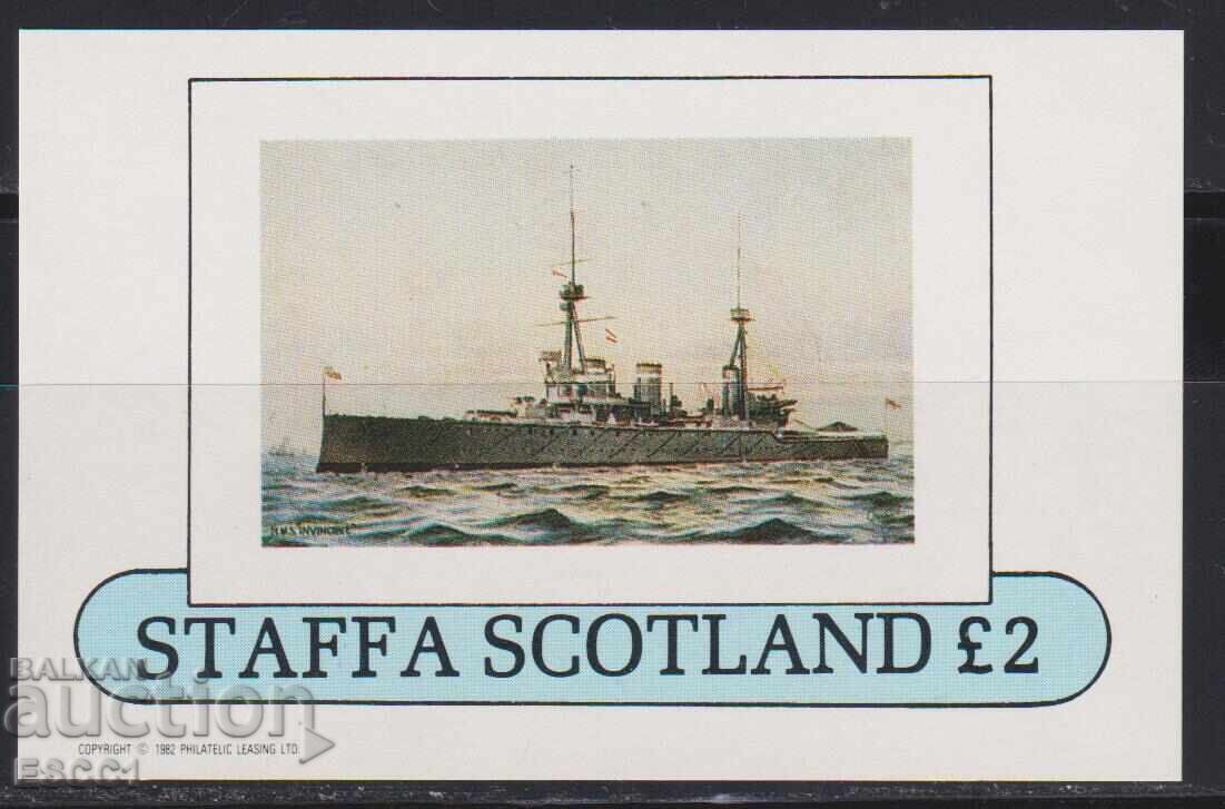 Clean Block Ship 1982 from Staffa, Scotland