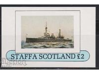 Чист блок Кораб 1982  от Шотландия Стафа