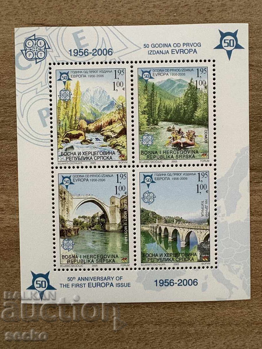 50 years of Europe - Bosnia - Republika Srpska (2005) - MNH