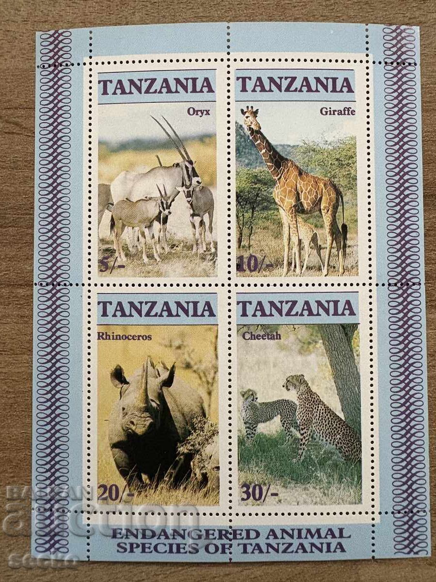 Tanzania - Endangered Animals (1986) MNH
