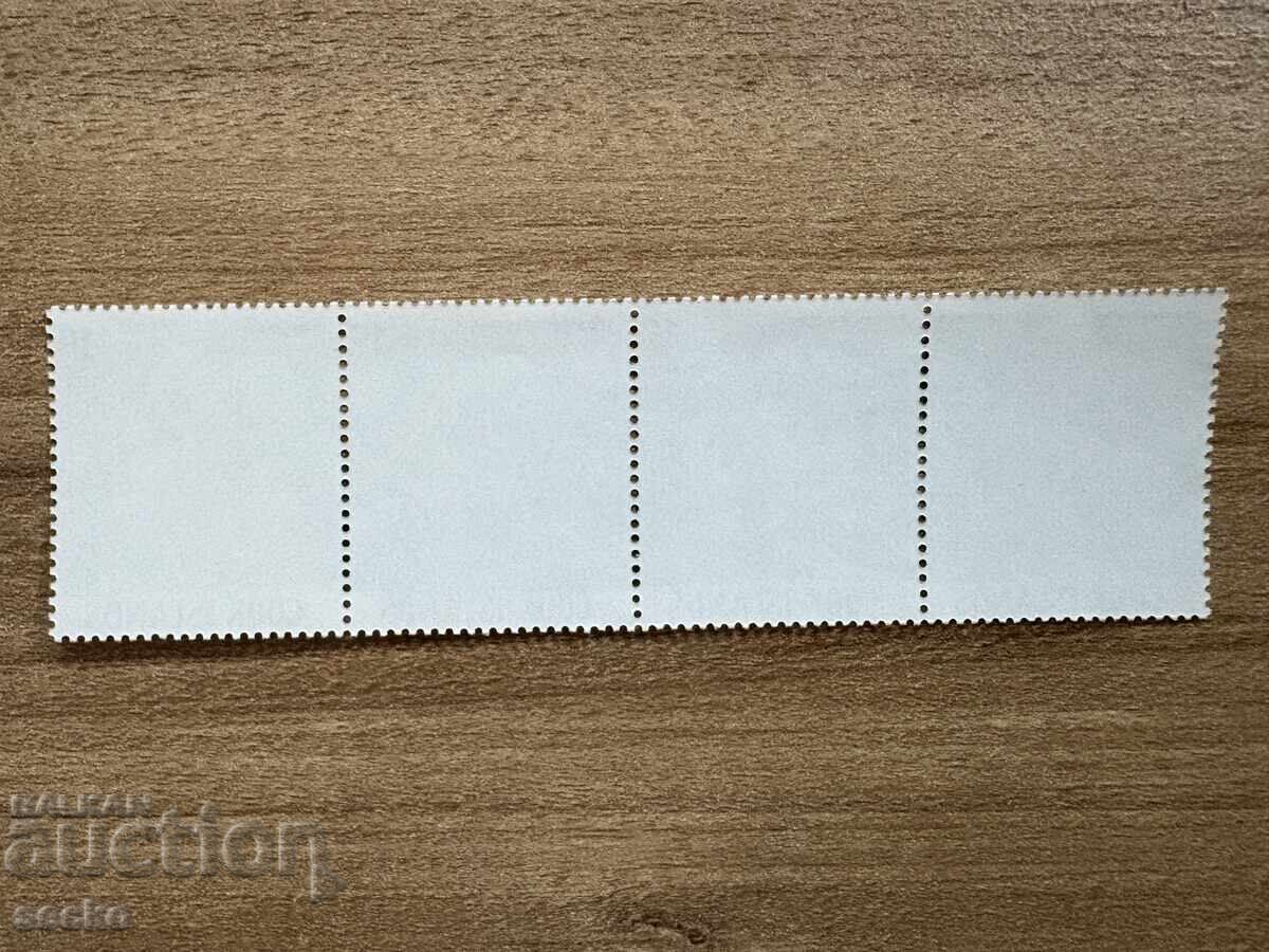 Insulele Cook - Corali (1980) MNH cu preț 0.60 BGN | € 0.31