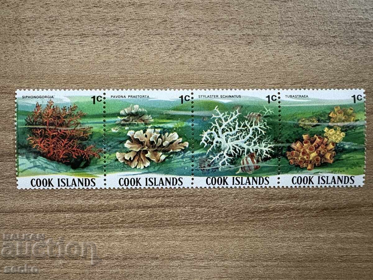 Insulele Cook - Corali (1980) MNH