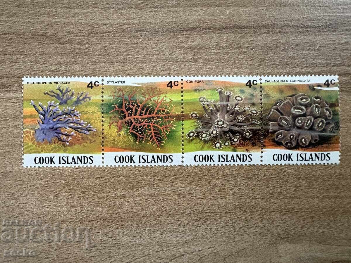 Cook Islands - Corals (1980) MNH