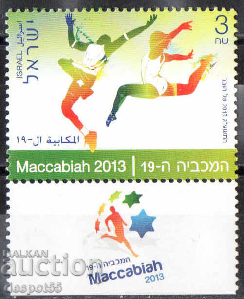 2013. Israel. Sport - 19th Maccabiah Games 2013. Israel. Sport - 19th Maccabiah Games