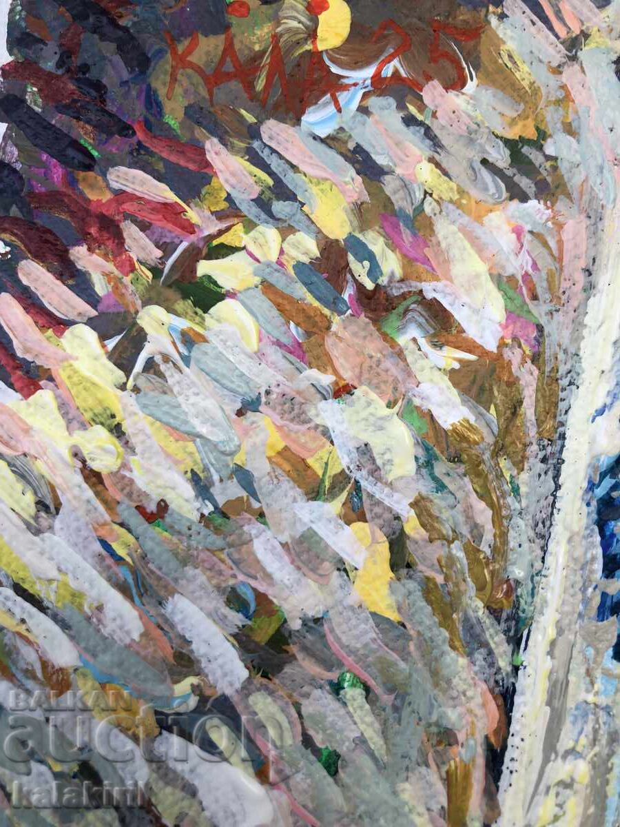 Auction  Bulgarian Woman