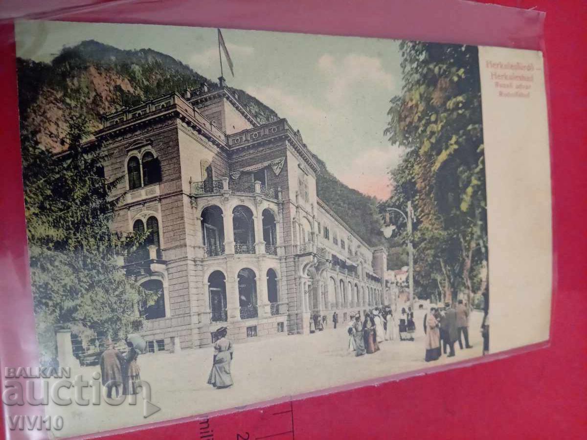 Παλαιά ταχυδρομική κάρτα 1909 Παλαιά ταχυδρομική κάρτα 1909