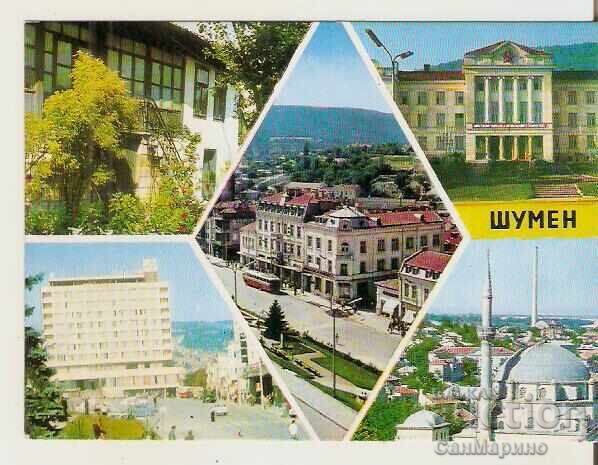 Καρτ ποστάλ Βουλγαρία Σούμεν 2* Καρτ ποστάλ Βουλγαρία Σούμεν 2*