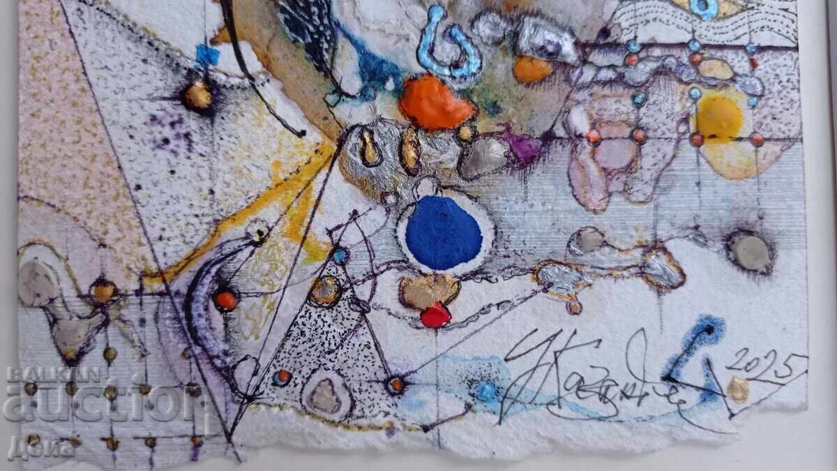 Tsvetan Kazandzhiev - small beautiful painting - 7