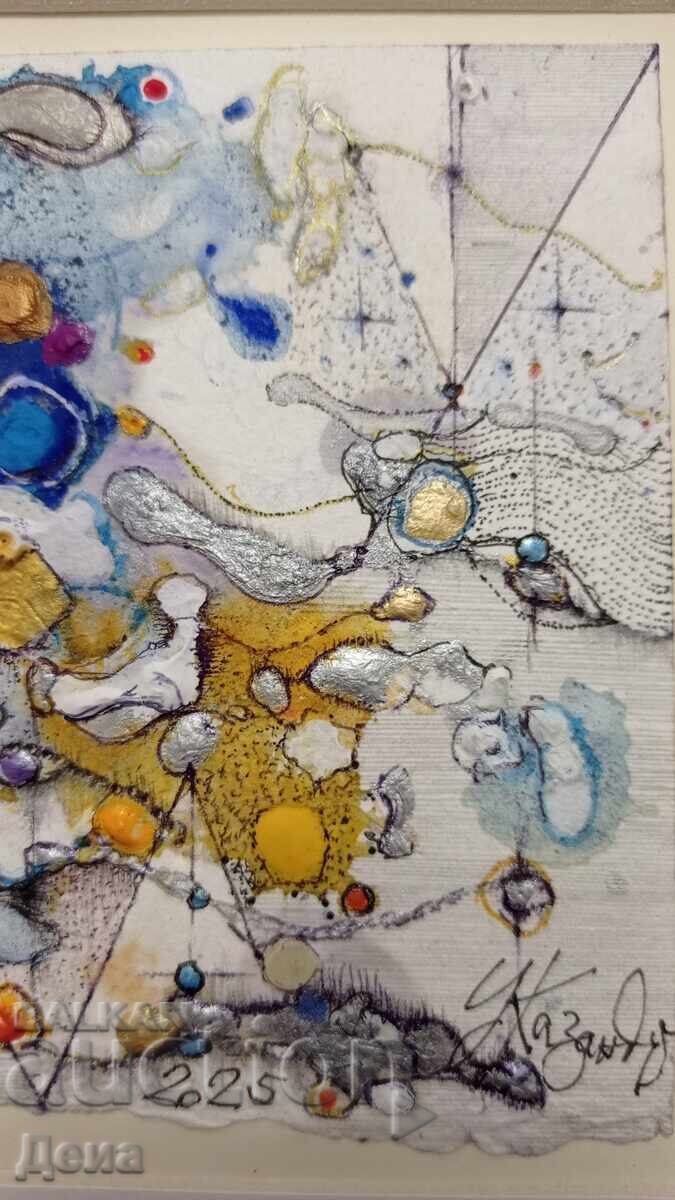 Δημοπρασία Tsvetan Kazandzhiev - μικρό αριστούργημα