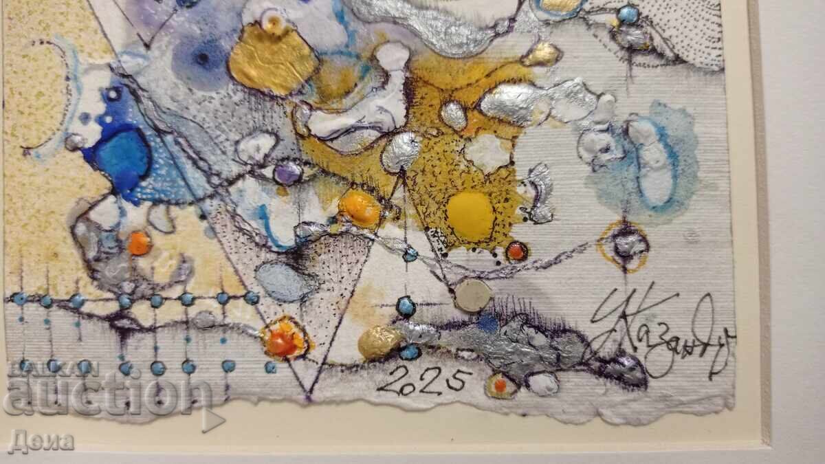 Tsvetan Kazandzhiev - μικρό αριστούργημα - 5