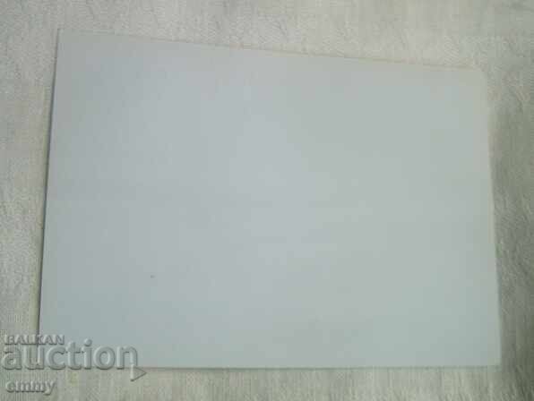 Пощенска карта 1999-Ден на младежта,спорта и хобито,България с цена 1.00 лв. | € 0.51