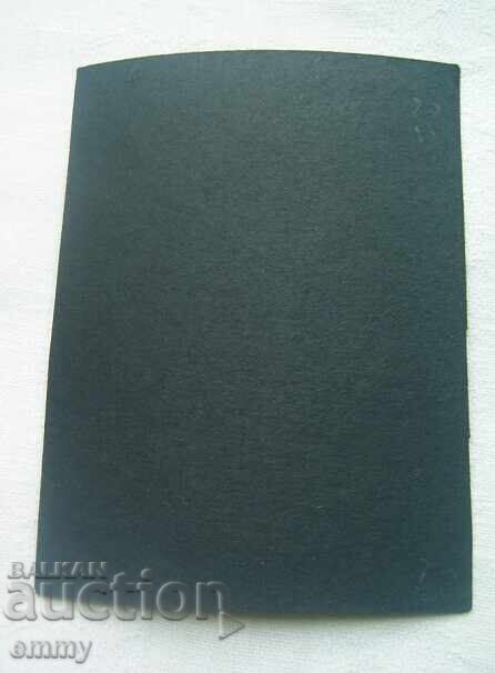 Παλιά φωτογραφία - στρατιώτης, στολή με τιμή 0.80 BGN | € 0.41