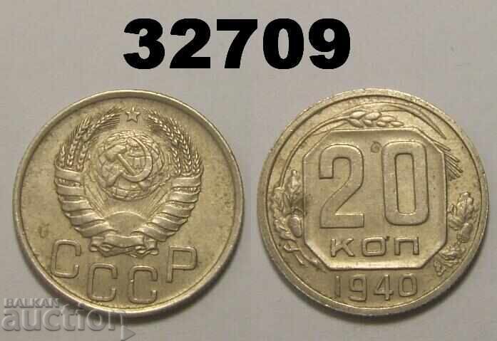 URSS 20 copeici 1940 Rusia