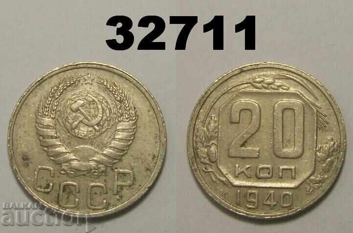 URSS 20 copeici 1940 Rusia