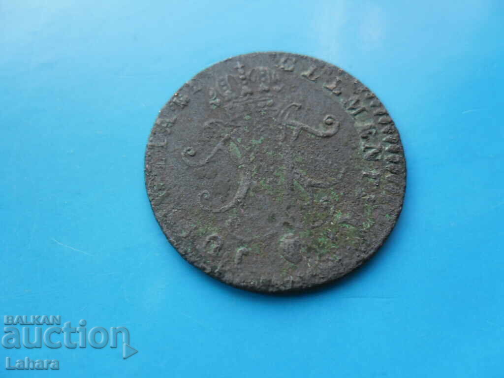 Licitație 1 liard 1760 d. Ducatul de Luxemburg Licitație 1 liard 1760 d. Ducatul de Luxemburg