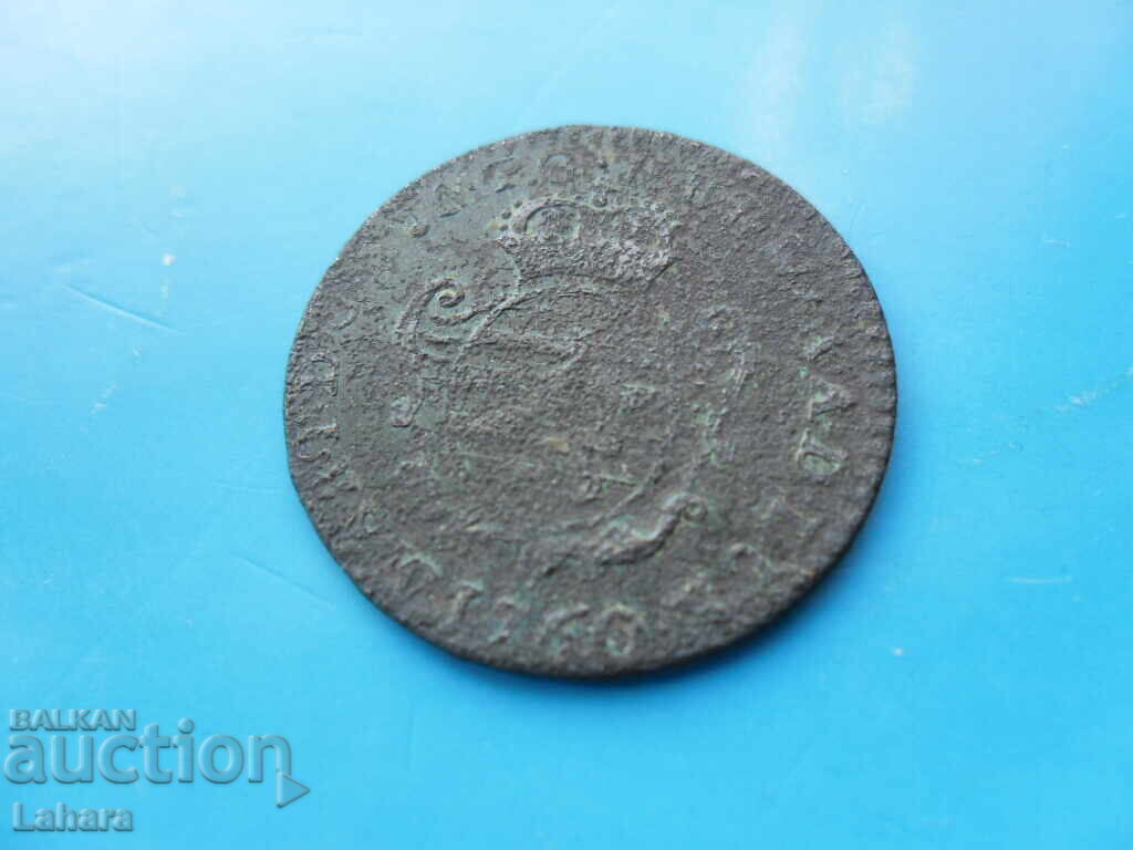 1 liard 1760 d. Ducatul de Luxemburg - 6 1 liard 1760 d. Ducatul de Luxemburg - 6