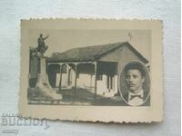 Old postcard - Vasil Levski House-Museum, Karlovo