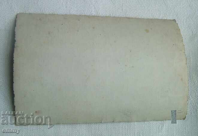 Παλιά φωτογραφία - άνδρας και γυναίκες με παραδοσιακές φορεσιές με τιμή 1.00 BGN | € 0.51 Παλιά φωτογραφία - άνδρας και γυναίκες με παραδοσιακές φορεσιές με τιμή 1.00 BGN | € 0.51