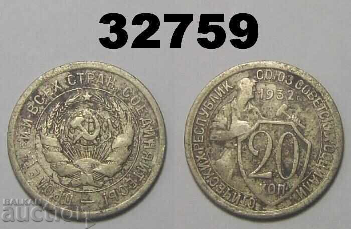 URSS 20 copeici 1932 Rusia