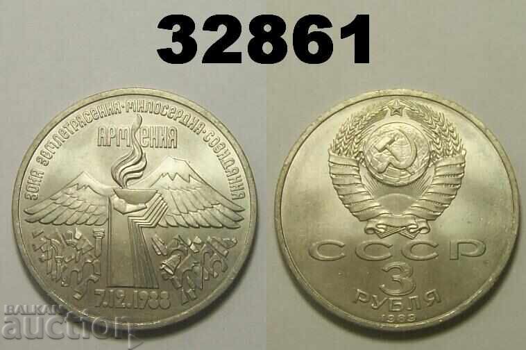 USSR Russia 3 rubles 1989 Armenia USSR Russia 3 rubles 1989 Armenia